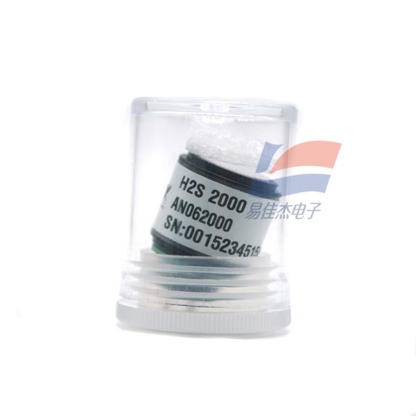 H2S 2000 Hydrogen Sulfide Gas Sensor 3 Electrode Electrochemical
