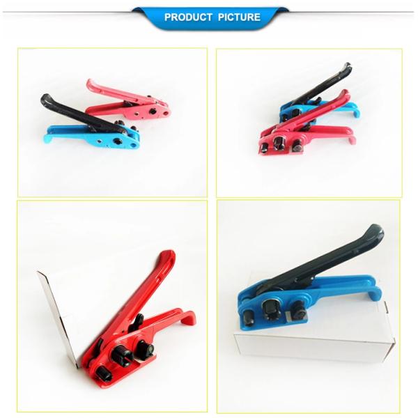 Upgrade Your Packaging Process with 3.87 KG Handheld PP PET Strap Tensioner Sealer Set