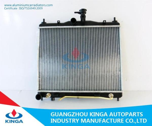 Auto Replaced Hyundai Radiator For Kia Getz 1.3 Year 2002 Oem 25310 - 1C150