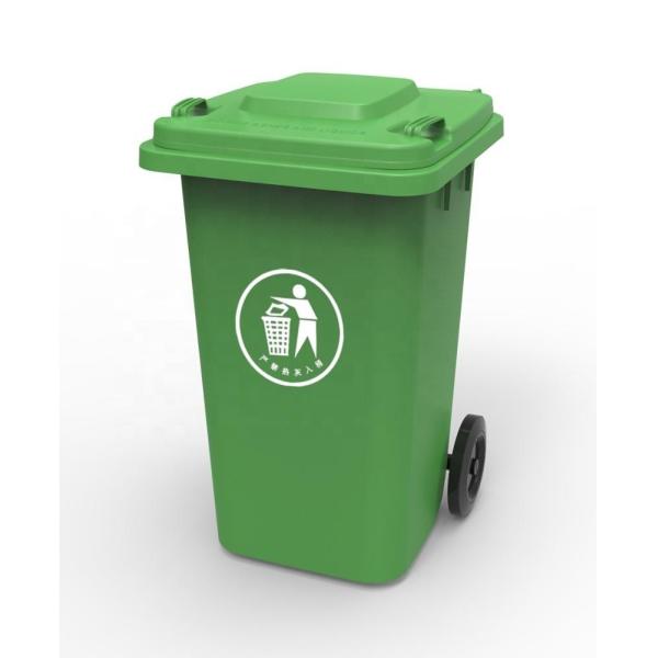 120L/240L/360L/480L/660L/800L/1100L/1200L Foot Pedal Operated Garbage Bin for Outdoor