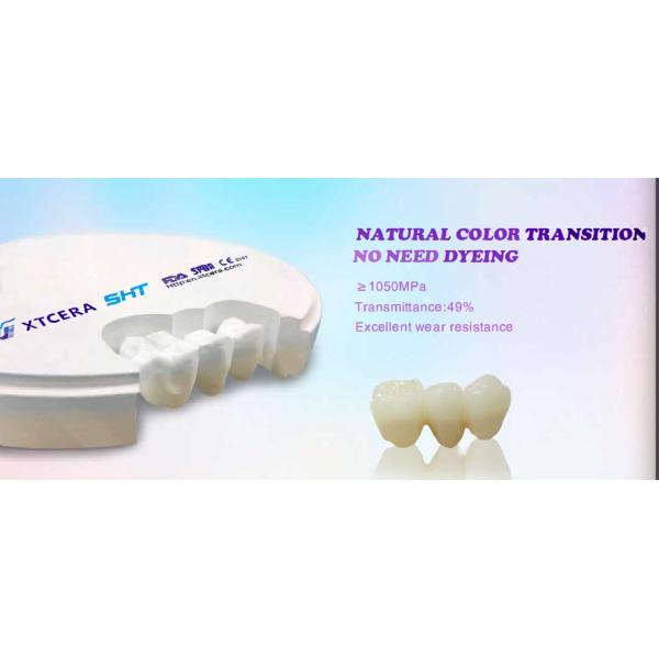 98*14mm Zirconium Oxide Ceramic Full Contour Crowns Dental Zirconia Block