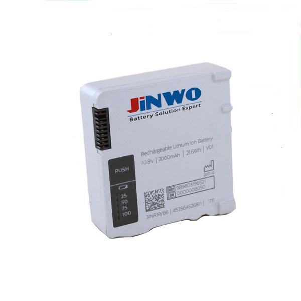 Rechargeable Lithium Ion Battery 10.8V 2200mAh For  Intellivue X3 And Intellivue Mx100 Patient Monitor