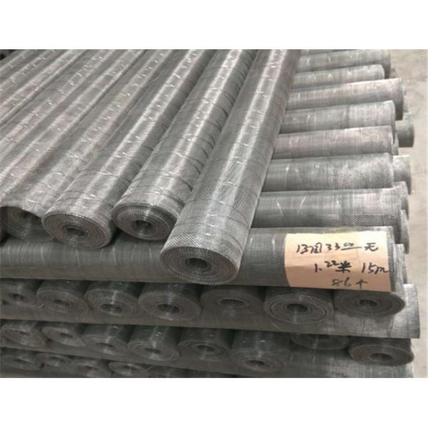 экран ячеистой сети нержавеющей стали квадратного отверстия 1220mm