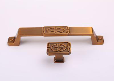 Antique Brass Furniture Pull Handles Wardrobe Kitchen Cupboard Handles And Knobs