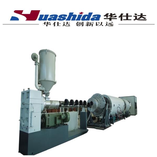 HDPE Jacket Pipe Extrusion Line with Thermal Insulation Dust-Free Planetary Cutting and Customizable Color