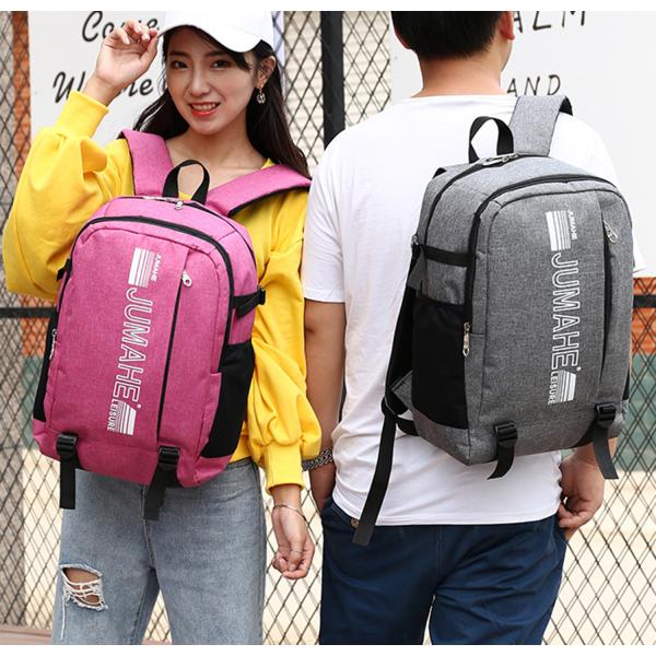 Personal waterproof Oxford cloth bag fashion atmosphere travel backpack men's and women's bags
