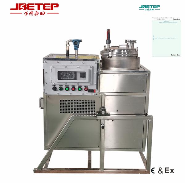 60L Explosion Proof Solvent Recovery Machine Fully Automatic Safe Operation Highly Efficient And Energy Saving With 90% Recovery Rate