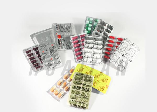 Blister Pharmaceutical Grade PTP Aluminum Foil