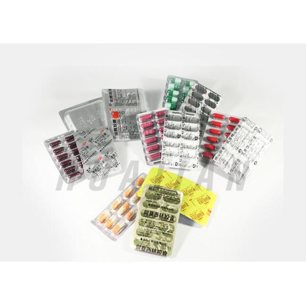 OP AL VC Aluminium Blister Foil Sheet To Pack Tablets Capsules