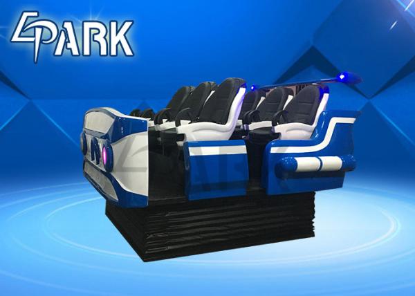 110V / 220V 9D VR Simulator Virtual Reality Rides For 6 Players