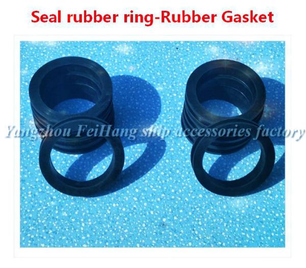 533HFB-250ABreathable cap rubber ring- rubber ring- rubber Gasket for air pipe head
