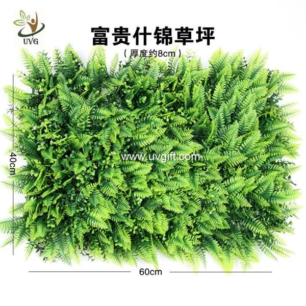 UVG garden ornament various artificial plastic grass mat for wall decoration GRS22