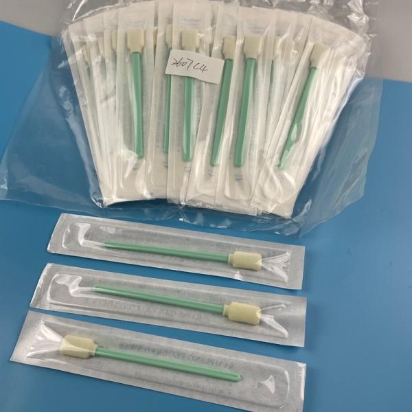 Подсказка пены круглой головы прямоугольника медицинская стерильная вытирает тампоном индивидуальный пакет