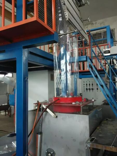 Label Printing  pvc Film Blowing Machine SJ65×29-Sm1200
