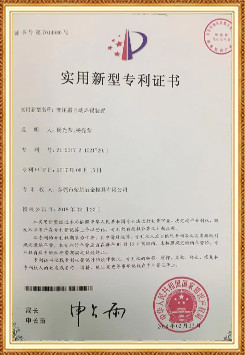 FEKON PRECISION CNC PARTS LIMITED Certifications