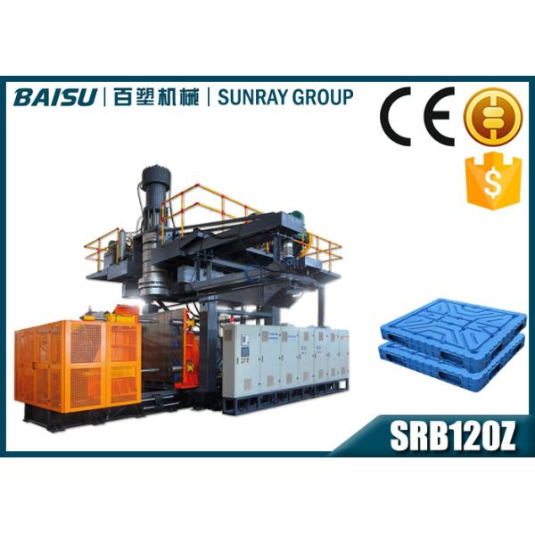 500L Plastic Blow Moulding Machine , Plastic Pallet Making Machine