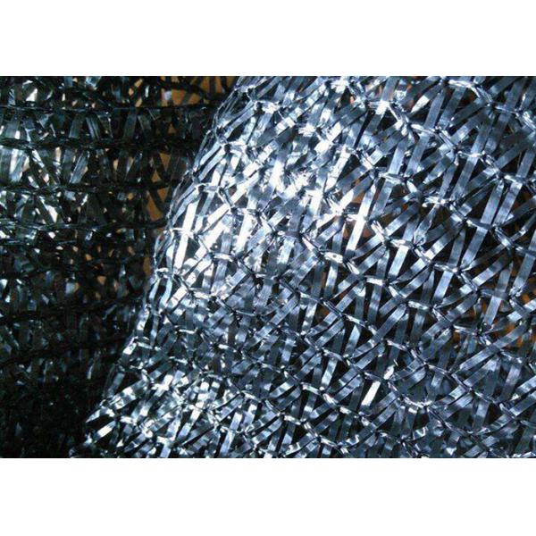 Agricultural Use Black Sun Shade Net Strong Tensile Resistant / Shading Rate 60-70%