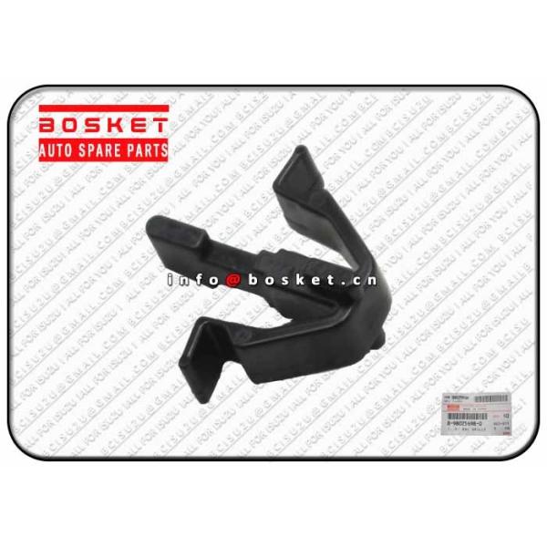 зажим 732690000 гриля радиатора 8980256980 частей тела 8-98025698-0 Исузу