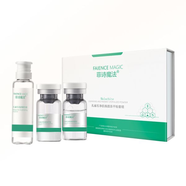 Custom-Made Anti-aging Serum Skincare Beauty Moisturizer Skin Care Product Oligopeptide-1 Nicotinamide Lyophilized Powder