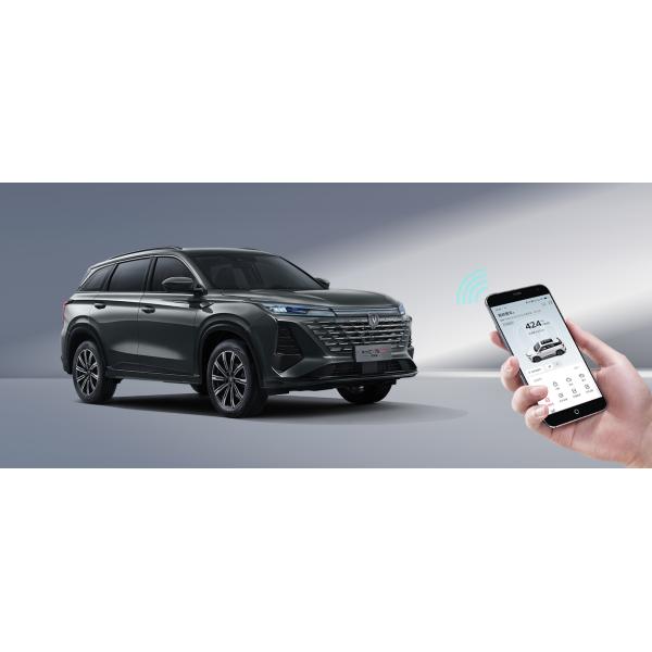 Changan CS75 Plus Champion Edition 2.0T Grey LED Electric Leather Dark Multi-function Water Tank 1000 Liter ACC Automatic Manual