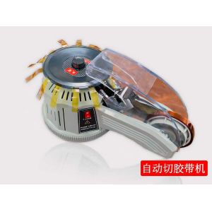 Practical Cnc Milling Cutting Tools Industrial Acrylic Cnc Chamfer Tool For Acrylic High Speed Cutting