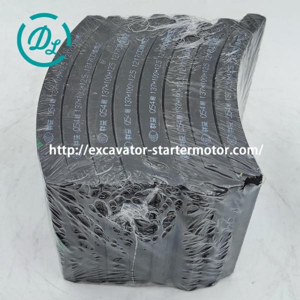 EexcavaStart Dongfeng Truck Brake Lining Q54 Front 137x100x12.5mm