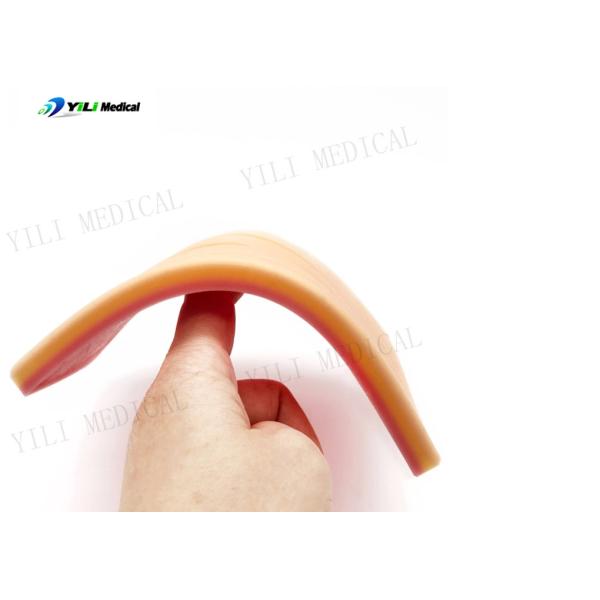 Силиконовая швейная прокладка для студентов-медиков