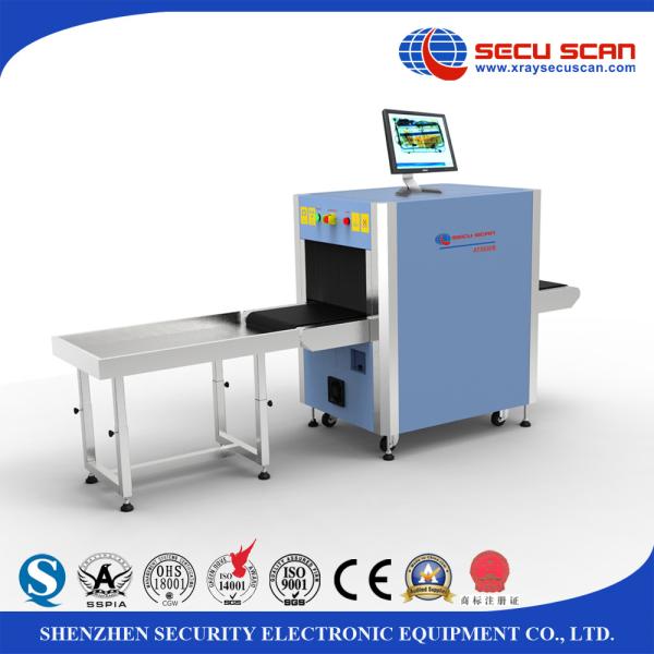 Public Security Airport X Ray Baggage Scanner / X Ray Machine For Baggage
