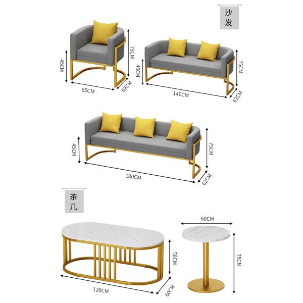 Modern Glass TV Stand Coffee Shop Tables and Chairs Set with Ethiopian Wooden Finish