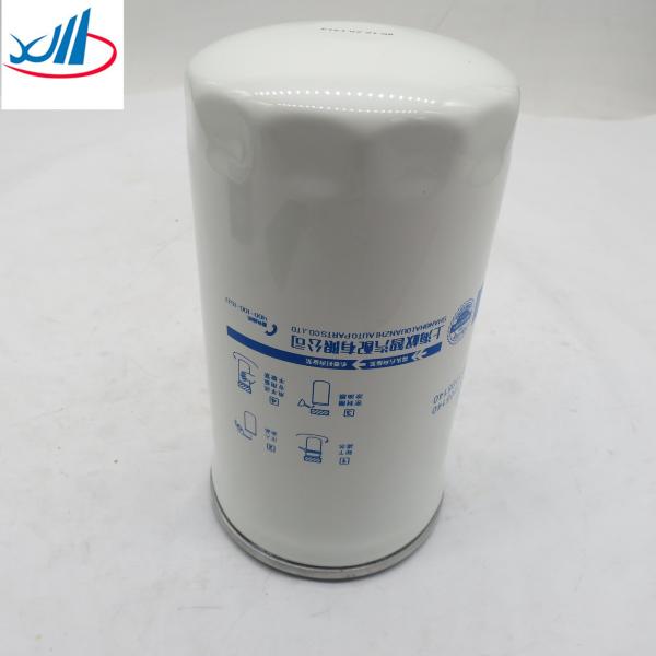 FAW Truck Parts 1105-00096 Bus Spare Parts Oil Fuel Filter Diesel Filter