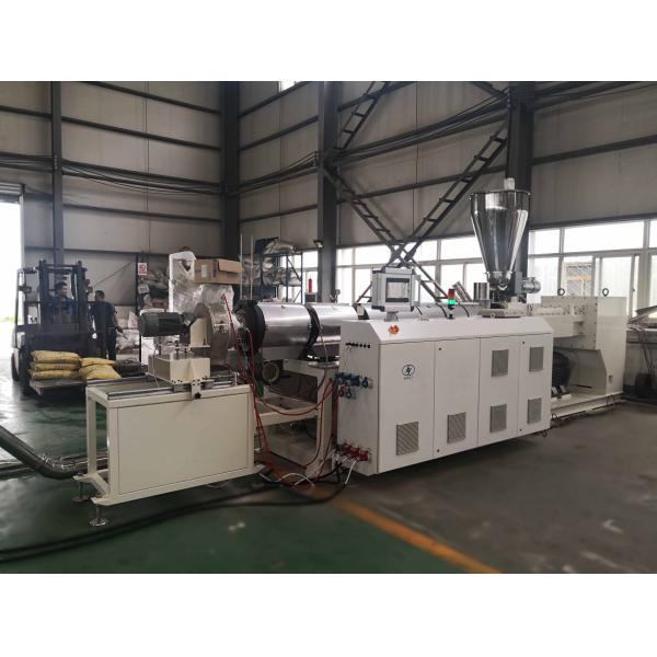 Shenzhen HYPET PVC Pelletizing Line With Twin Conic Extruder / PVC Granules Making With Conic Twin Screw Extruder Machine