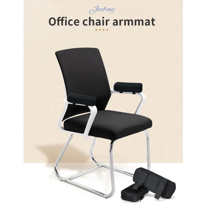 Office Chair Armrest Pads Lightweight Purple Grey Cushion Removable Washable Memory Foam