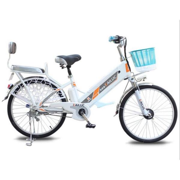 Foldable 24 Inch 200w 48V 700c Electric Bike