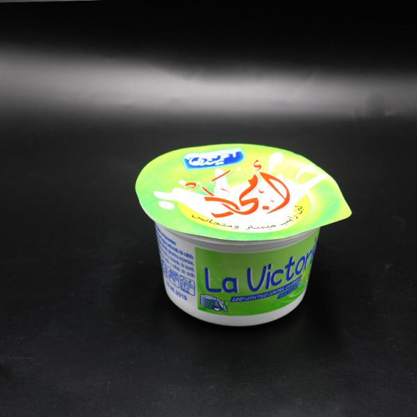 Aluminium Custom Printed Foil Lids 0.068mm Thick Leakproof Plastic Yogurt Cup