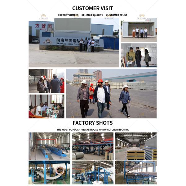 Детские сады Eco дружелюбные доступные модульные