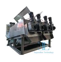 Machine à déshydratation à vis pour le traitement des boues d'égouts