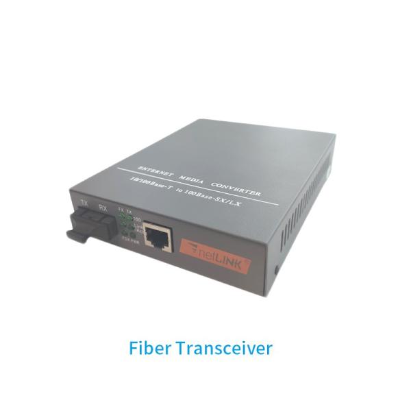 Расстояние полной трансмиссии 0 аксессуаров оптического волокна одиночного режима | 120 Км