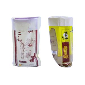 Polypropylene Packaging Bags