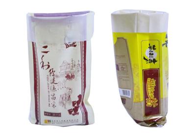 Reusable Plastic Woven Sacks , BOPP Laminated PP Woven Bags For 25Kg Rice Fertilizer Feed
