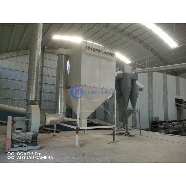 Système de collecte de poussière industriel écologique Dépoussiéreur industriel pour usine de pierre