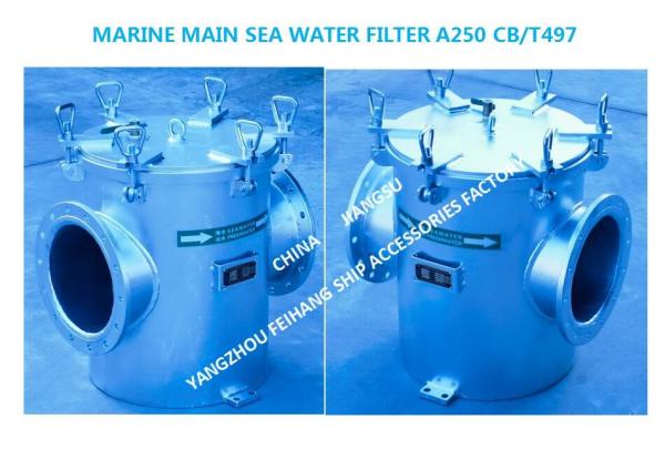 Seawater Filter - Main Seawater Filter - Main Seawater Filter A250 CB/T497