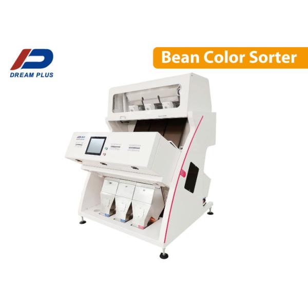 3 Chutes Green And Roasted Coffee Bean Sorting Machine,Optical Color Sorters