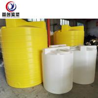 Resistência UV Tanques de água rotomould com capacidade de 200L a 50 000L