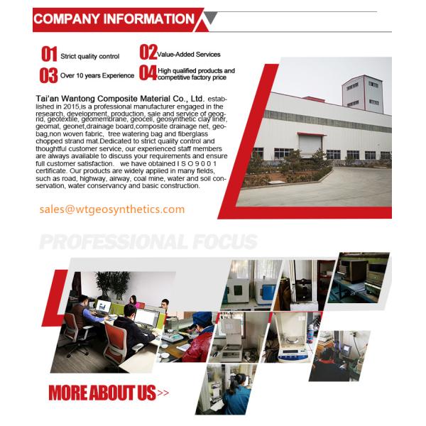 Сварное расстояние 330mm-1000mm Геоцелевой газонокосилки для современного дизайна стиля продажи