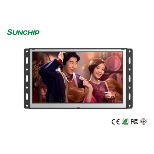 Android Open Frame LCD Panel Wifi 4g Touch Optional Multiple Interactive Mode Interfaces