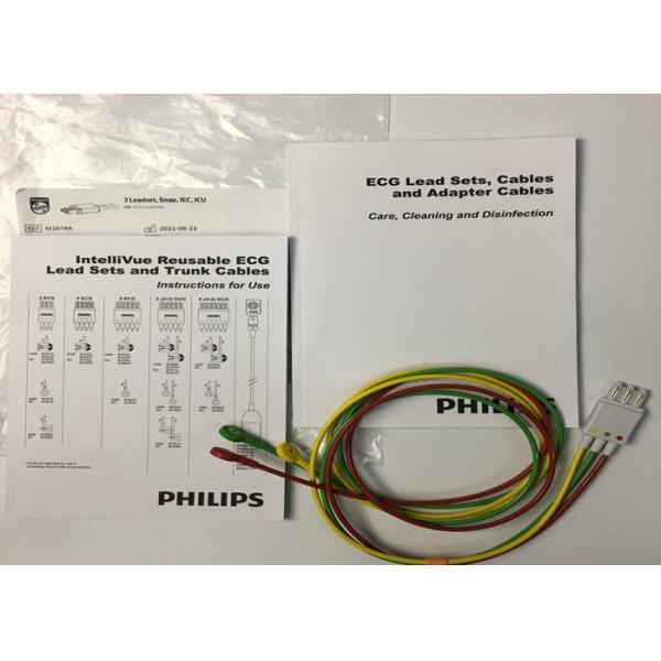 M1674A ECG Lead Set Cable 3 Lead IEC ICU 1M For Medical Equipment