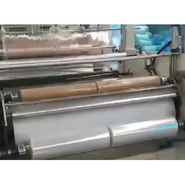 1500mm 3 ABC штрангпресса бросания простирания фильма машины слоя штранг-прессования Co