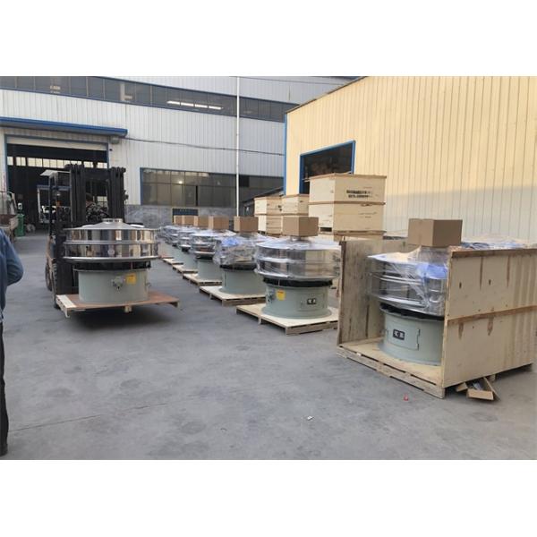 Tamis fin de poudre de haute précision avec la structure entièrement fermée