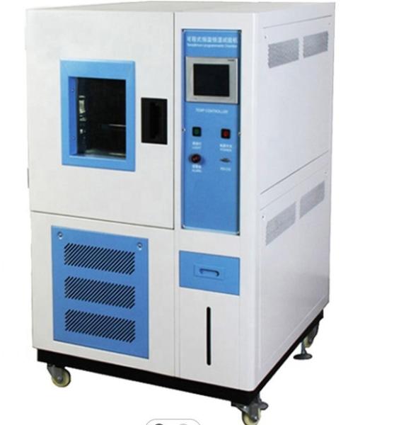 LIYI Environmental Simulation Chamber ,1-1.5C/Min Low Pressure Chamber