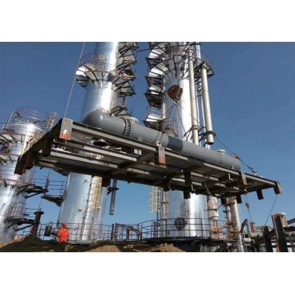 Скид декарбюризации метода MDEA природного газа Rongteng подготовляя